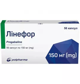 Лінефор капсули по 150 мг 56 шт. (14х4)
