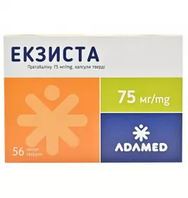 Екзиста капсули по 75 мг 56 шт.