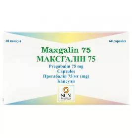 Максгалін 75 капсули по 75 мг 60 шт. (10х6)