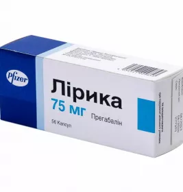 Лірика капсули по 75 мг 56 шт. (14х4)