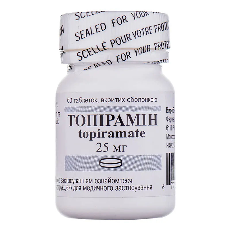 Топірамін таблетки по 25 мг 60 шт.