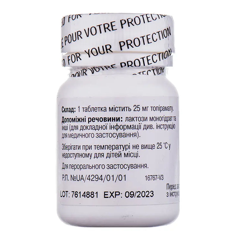 Топірамін таблетки по 25 мг 60 шт.