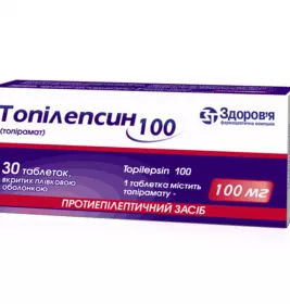 Топілепсин 100 таблеток по 100 мг 30 шт. (10х3)