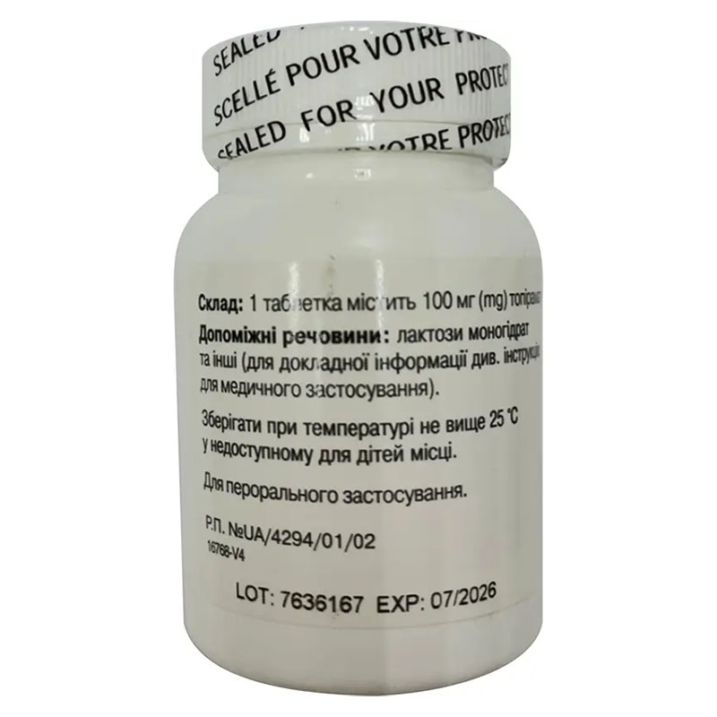 Топірамін таблетки по 100 мг 100 шт.