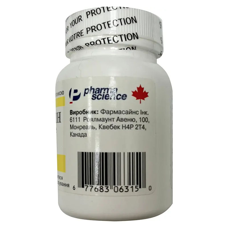 Топірамін таблетки по 100 мг 100 шт.