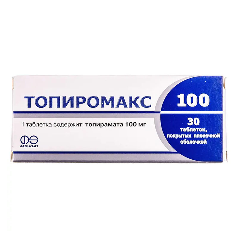 Топиромакс 100 таблетки по 100 мг 30 шт. Топиромакс 100 таблетки по 100 мг 30 шт.