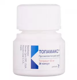 Топамакс капсули по 50 мг 28 шт. у флаконі 1 шт.