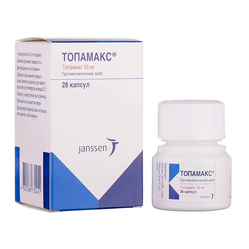 Топамакс капсули по 50 мг 28 шт. у флаконі 1 шт.