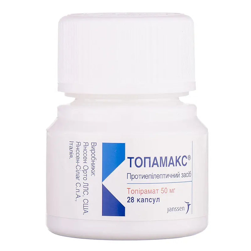 Топамакс капсули по 50 мг 28 шт. у флаконі 1 шт.