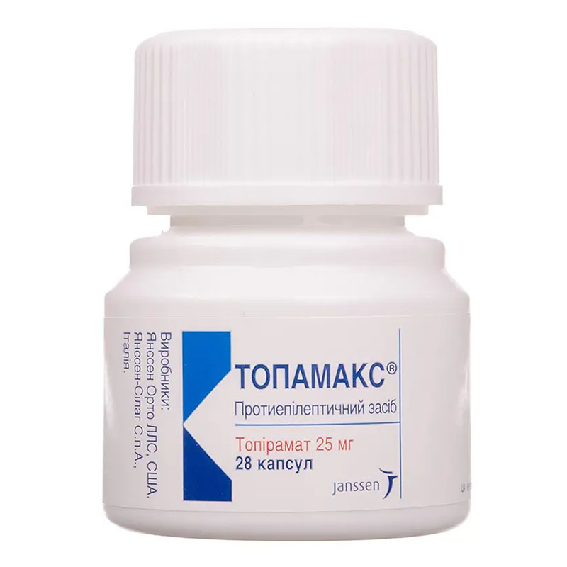 Топамакс капсулы по 25 мг 28 шт. во флаконе 1 шт.