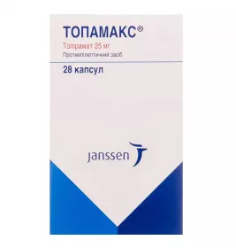 Топамакс капсули по 25 мг 28 шт. у флаконі 1 шт.