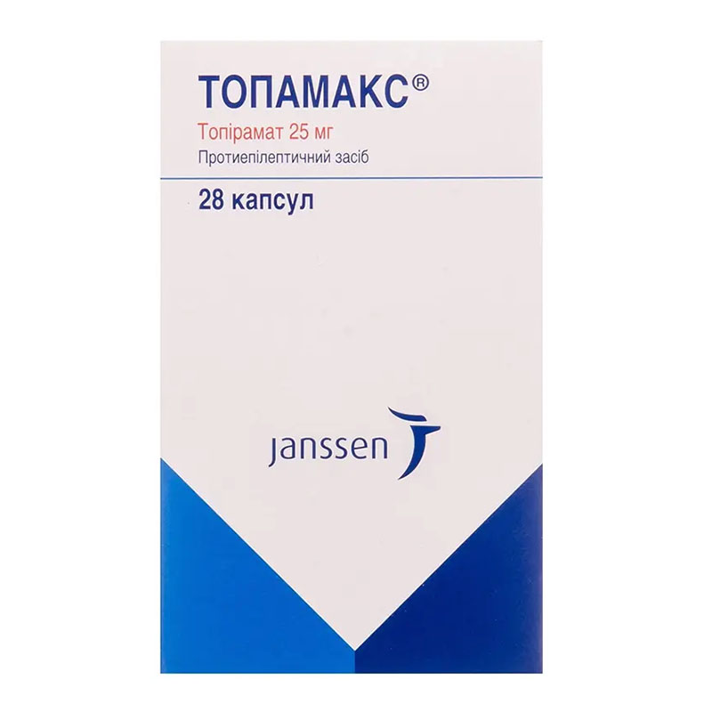 Топамакс капсули по 25 мг 28 шт. у флаконі 1 шт.