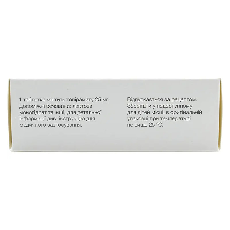 Топиромакс 25 таблетки по 25 мг 30 шт.