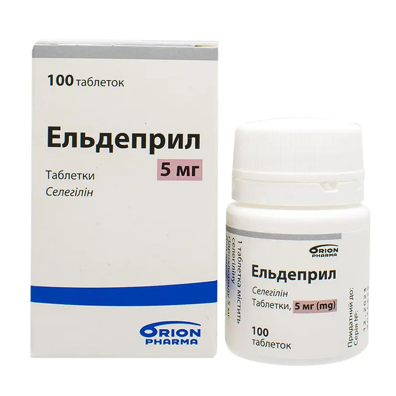 Ельдеприл таблетки по 5 мг 100 шт. у флаконі