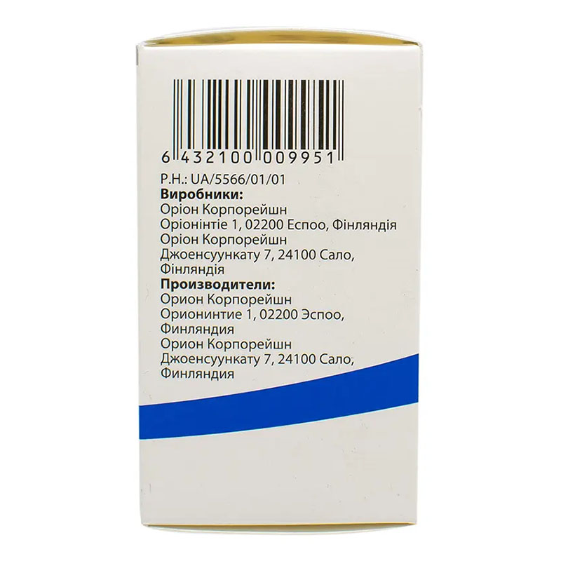 Ельдеприл таблетки по 5 мг 100 шт. у флаконі