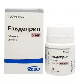 Ельдеприл таблетки по 5 мг 100 шт. у флаконі