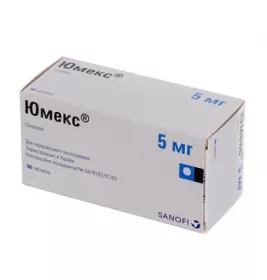 Юмекс таблетки по 5 мг 50 шт. (10х5)