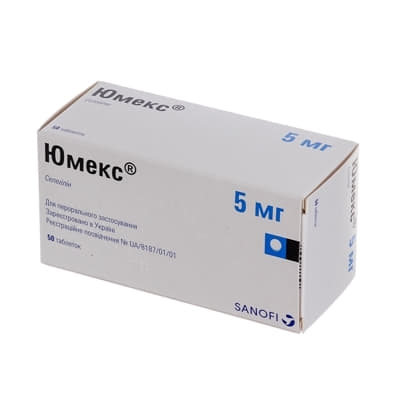 Юмекс таблетки по 5 мг 50 шт. (10х5)