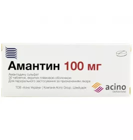 Амантин таблетки по 100 мг 30 шт. (10х3)