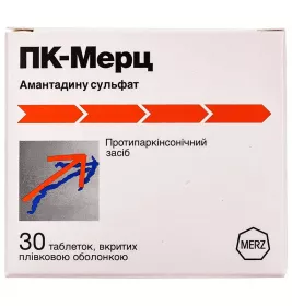 ПК-Мерц таблетки по 100 мг 30 шт.