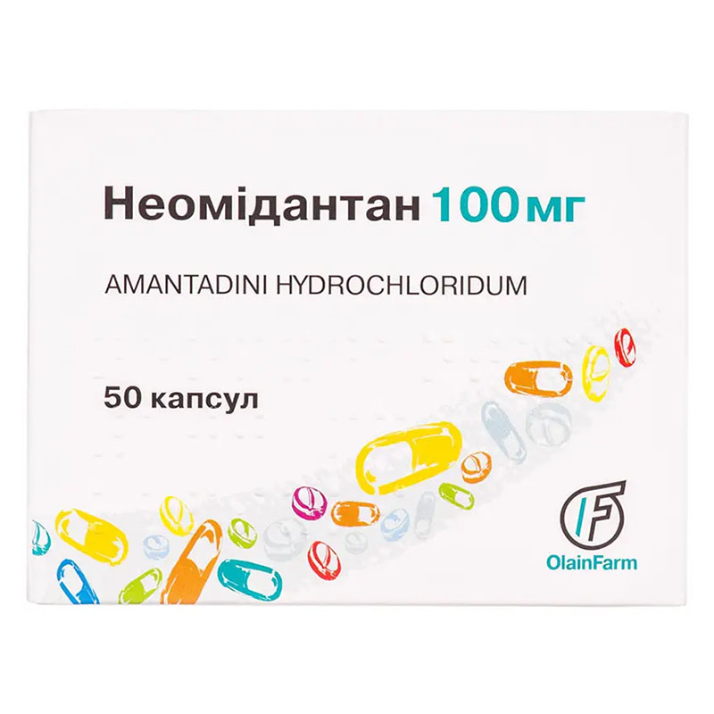 Неомидантан капсулы по 100 мг 50 шт. (10х5) Неомидантан капсулы по 100 мг 50 шт. (10х5)