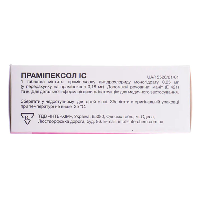 Прамипексол ІС таблетки по 0.25 мг 30 шт. (10х3) - Интерхим