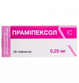 Прамипексол ІС таблетки по 0.25 мг 30 шт. (10х3) - Интерхим