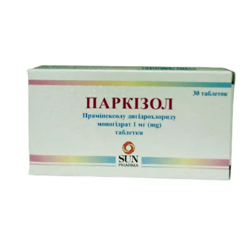 Паркізол таблетки по 1 мг 30 шт. (10х3)