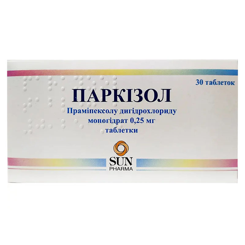 Паркізол таблетки по 0.25 мг 30 шт. (10х3)