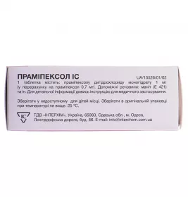 Прамипексол IC таблетки по 1 мг 30 шт. (10х3)