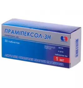 Прамипексол-ЗН таблетки по 1 мг 30 шт. (10х3)