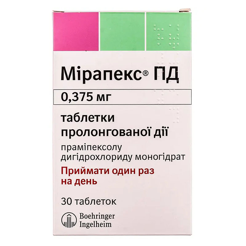 Мирапекс таблетки по 0,375 мг 30 шт. Мирапекс таблетки по 0,375 мг 30 шт.