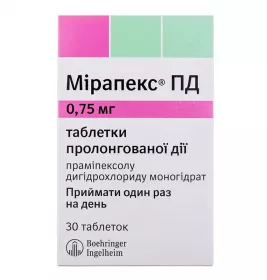 Мірапекс ПД таблетки по 0,75 мг 30 шт. (10х3)