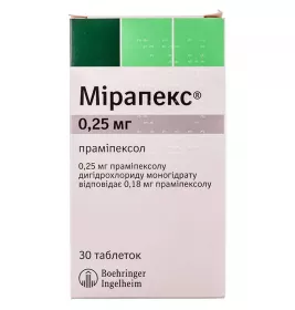 Мирапекс таблетки по 0.25 мг 30 шт.