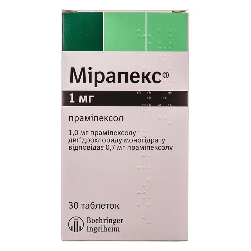 Мирапекс таблетки по 1 мг 30 шт. Мирапекс таблетки по 1 мг 30 шт.