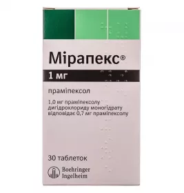 Мирапекс таблетки по 1 мг 30 шт.