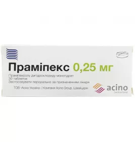 Прамипекс таблетки по 0.25 мг 30 шт. (10х3)
