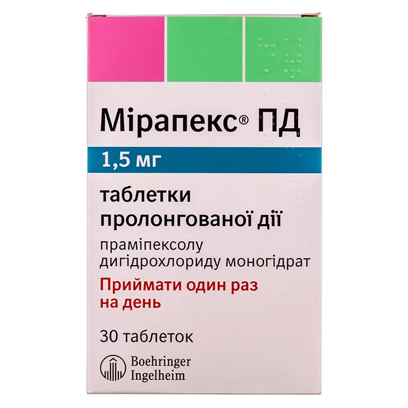 Мірапекс ПД таблетки по 1.5 мг 30 шт. (10х3)