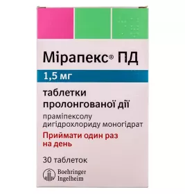 Мірапекс ПД таблетки по 1.5 мг 30 шт. (10х3)