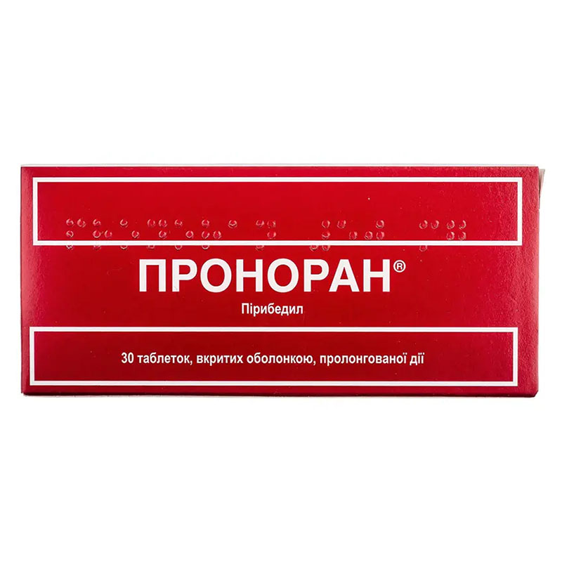 Проноран таблетки по 50 мг 30 шт. (15х2) Проноран таблетки по 50 мг 30 шт. (15х2)
