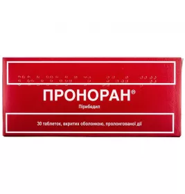 Проноран таблетки по 50 мг 30 шт. (15х2)
