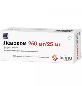 Левоком таблетки по 250 мг/25 мг 30 шт. (10х3)