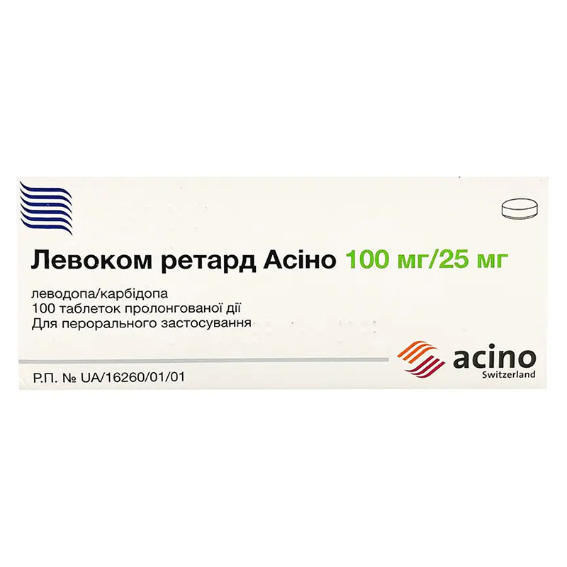 Левоком Ретард Асіно таблетки по 100 мг/25 мг 100 шт. (10х10)