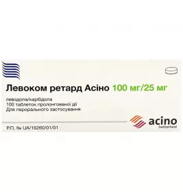 Левоком Ретард Асіно таблетки по 100 мг/25 мг 100 шт. (10х10)