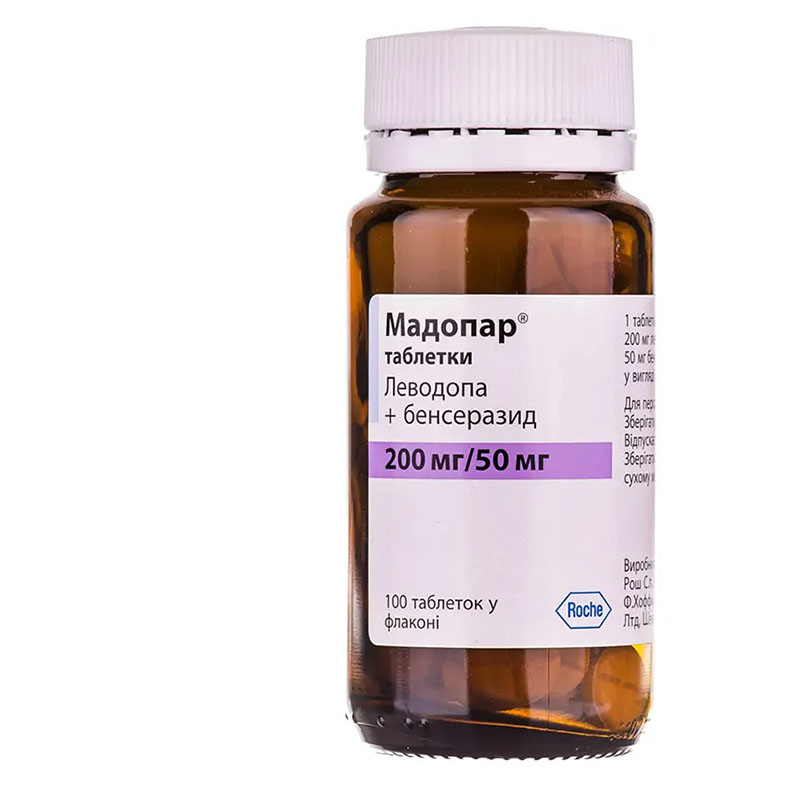 Мадопар таблетки по 200 мг/50 мг 100 шт. в бутылке