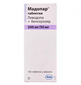 Мадопар таблетки по 200 мг/50 мг 100 шт. в бутылке