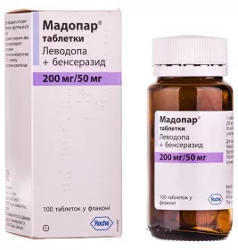 Мадопар таблетки по 200 мг/50 мг 100 шт. у пляшці