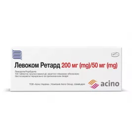 Левоком Ретард Асино таблетки по 200 мг/50 мг 100 шт. (10х10)