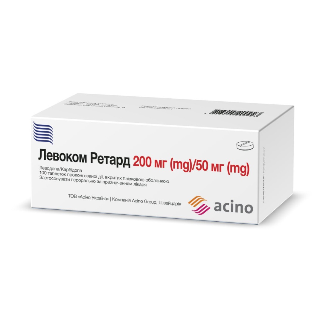 Левоком Ретард Асіно таблетки по 200 мг/50 мг 100 шт. (10х10)