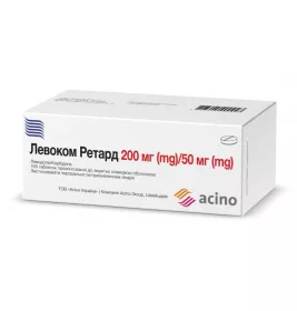 Левоком Ретард Асіно таблетки по 200 мг/50 мг 100 шт. (10х10)